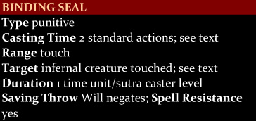 Binding Seal